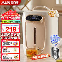 AUX 奥克斯 电热水壶5L电热水瓶烧水壶 HX-8585Y 白色 光感款 5L