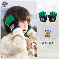 汪汪队立大功 儿童保暖针织手套 (3-7岁)