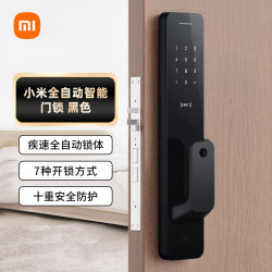 Xiaomi 小米 XMZNMST02YD 全自动智能门锁 黑色