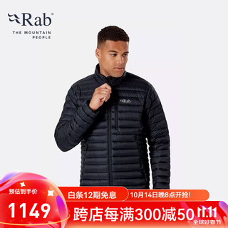 睿坡 Rab 男士700蓬运动羽绒Microlight防泼水防撕轻量羽绒服403g QDB-16 墨黑色 L