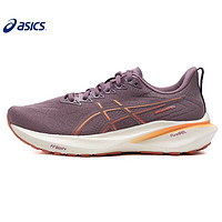 亚瑟士（asics）跑步鞋女 GT-2000 13缓震舒适透气低帮运动鞋 1012B666-500 39.5