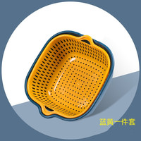 塑料沥水篮