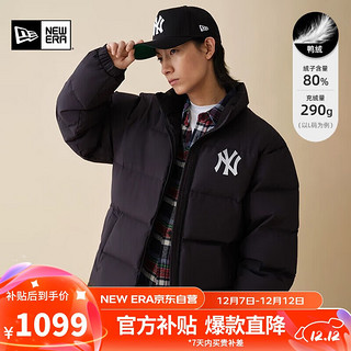 移动端、京东百亿补贴：NEW ERA 纽亦华 xMLB联名纽亦华秋冬运动羽绒服男女NY保暖鸭绒面包服14387859-L