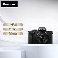 移动端、京东百亿补贴：Panasonic 松下 G100DK微单相机 Panasonic 数码相机 vlog相机 微单套机12-32mm 4K视频