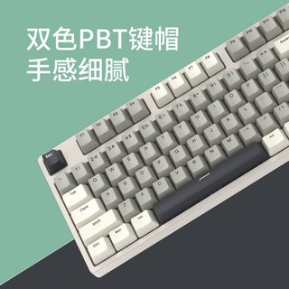  ikbc 电竞 机械键盘  无背光 星际灰 红轴