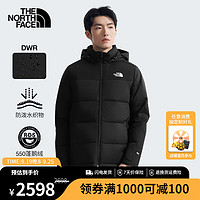 北面（The North Face）【经典款】羽绒服男保暖外套550蓬鹅绒填充24秋冬上新|4U82