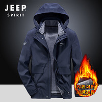 JEEP SPIRIT JEEP夹克男冬季加绒加厚休闲棉衣外套男可脱卸内胆两件套防寒服男