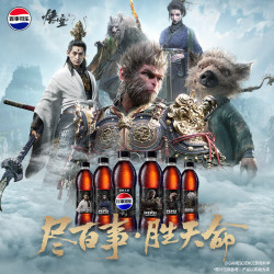 pepsi 百事 可乐 无糖原味500ml*12瓶