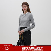 范思蓝恩23FS14507设计感假两件T恤女秋冬百搭显瘦小圆领打底衫女