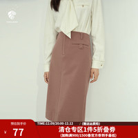 范思蓝恩 年秋冬复古气质高腰半身裙女豹纹直筒裙子中长款 灰粉色 L