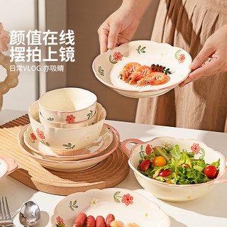 摩登主妇晴天釉下彩陶瓷饭碗家用盘子碗具餐具特别好看的饭碗汤碗 7.25英寸圆盘