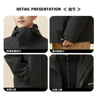【三合一冲锋衣外套摇粒绒内胆】24秋冬防风保暖运动夹克
