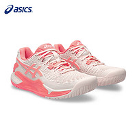 ASICS 亚瑟士 GEL-RESOLUTION 9女鞋专业比赛网球鞋