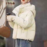 子牧棉麻2024冬装 女韩版短版时尚洋派感美拉德连帽棉衣外套6628