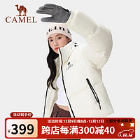 骆驼（CAMEL）女装短款羽绒服2024冬季男女加厚宽松连帽面包羽绒服 724CA6B601，雪藕白 M