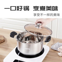 bayco 拜格 汤锅不锈钢煲汤锅家用炖锅煮锅双耳防烫燃气电磁炉通用锅具 汤锅 24cm