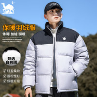 东方骆驼（EASTERN CAMEL）羽绒服男士冬季休闲加厚保暖御寒户外面包服白鸭绒立领外套男