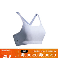 DECATHLON 迪卡侬 运动内衣女跑步防下垂薄款RUNW浅蓝色-休闲美背S 4390007