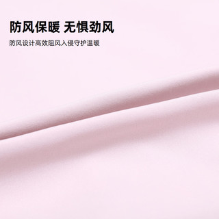 探路者（TOREAD）户外软壳外套弹力防泼水徒步软壳衣防风保暖外套女2024年秋冬季 磁瓦粉 2XL