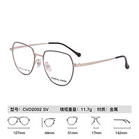 依视路（ESSILOR） 全视线变色镜片灰变片T8系列1.60折射率第八代光学眼镜 金属-全框-2002SV-银色 依视路钻晶膜洁现片