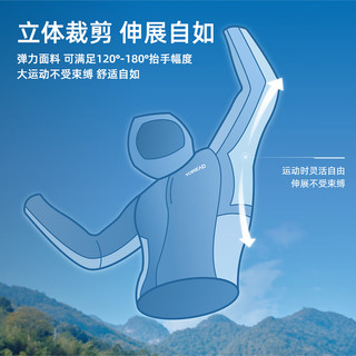 探路者（TOREAD）户外软壳外套弹力防泼水徒步软壳衣防风保暖外套女2024年秋冬季 磁瓦粉 2XL