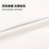 探路者(TOREAD)户外软壳外套弹力防泼水徒步软壳衣防风保暖外套女2024年秋冬季 米色 XL