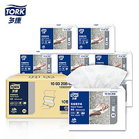 TORK 多康 抽纸 2层180抽10包