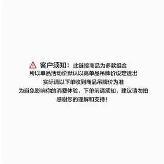 森马儿童外套2024秋冬时尚宽松摇粒绒夹克男童女童上衣