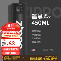 ZIPPO 智能显温保温杯不锈钢316男士女泡茶简约水杯大容量学生杯子