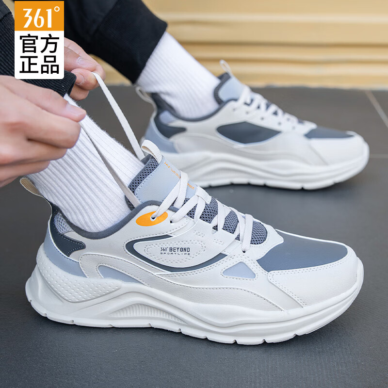 烟灰/燕麦奶-3