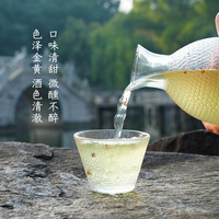 苏州桥0.5度传统桂花冬酿酒1.5L米酒米酿酒酿苏州老字号苏州特产