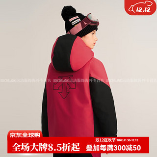 迪桑特（DESCENTE）儿童SNOWBOARD系列男女童同款滑雪服冬季新品 YE-YELLOW 170