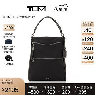 TUMI 途明 Voyageur女士双肩背包手提包多用双肩包 黑色拼烟枪色/0196602DGM