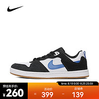 耐克（NIKE）SB ALLEYOOP (GS)户外鞋 CJ0883-104 35.5