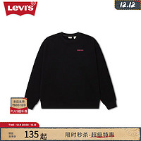 Levi's 李维斯 秋季男士经典时尚休闲套头卫衣 黑色 M