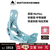 BURTON 伯顿 男士 STEP ON Re:Flex 固定器快穿缓震滑雪172831 17283109302 M