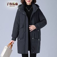 子牧棉麻2024冬装 女宽松时尚中长款连帽休闲保暖连帽外套2388