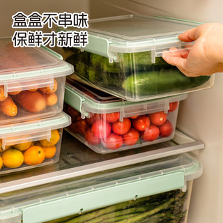 禧天龙大容量保鲜盒塑料密封盒杂粮干货储物盒冰箱收纳整理盒子 【可冷藏冷冻】 3件套