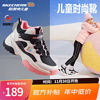 Skechers斯凯奇儿童绒绒靴大童加绒运动鞋冬保暖鞋男女童雪地靴302527L 女童-鞋口加绒/黑/自/粉红/BKWP 35码