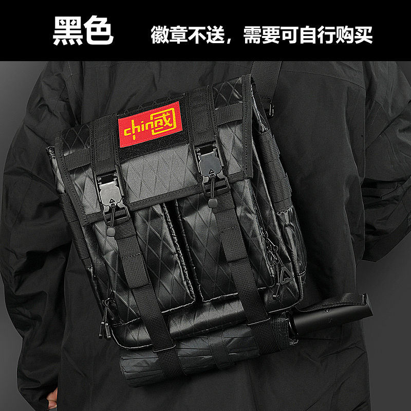 拆弹专家斜挎包机能战术edc通勤多功能男士单肩包 邮差快速反应包 黑色