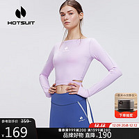 HOTSUIT 后秀 瑜伽服女运动T恤露脐修身显瘦健身长袖上衣