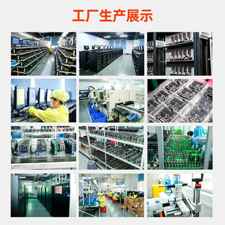 智随享SSD固态硬盘 M.2接口 NVMe协议（PCIe 3.0x4）IS300 快速加载 广泛兼容 240G（读2300MB/S,写1600MB/S）