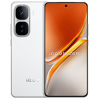 vivo 咨询优惠vivo iQOO Neo10Pro手机新品上市官方旗舰店学生游戏电竞手机neo9neo8