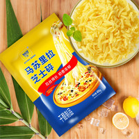 马苏里拉芝士碎妙可400克大袋装奶香馥郁添加30%干酪