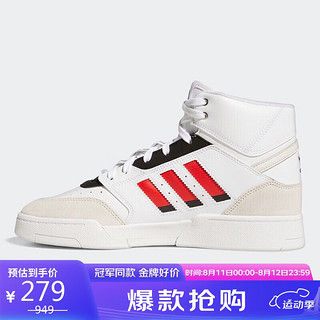 adidas 阿迪达斯 三叶草DROP STEP XL男女板鞋休闲鞋GZ1580 36.5