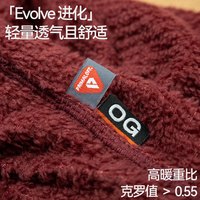 OG 原器 Primaloft Evolve超轻量 高透气保暖抓绒衣拉链连帽 P 绒