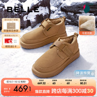 百丽户外雪地靴男2024冬新厚实保暖短筒棉靴东北靴A1752DD4