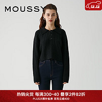 MOUSSY 摩西 女士通勤风翻领纽扣长袖针织衫 010FAG70-6840