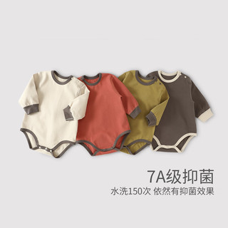 巴厘小猪包屁衣新生婴儿衣服春秋季初生儿三角哈衣秋款爬服睡衣宝宝连体衣 奶油杏 90cm