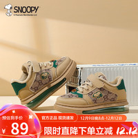 SNOOPY史努比童鞋儿童跑步鞋男女童冬季款二棉保暖运动休闲鞋中大童鞋子 （加棉内里）  脚长18.0-18.5cm